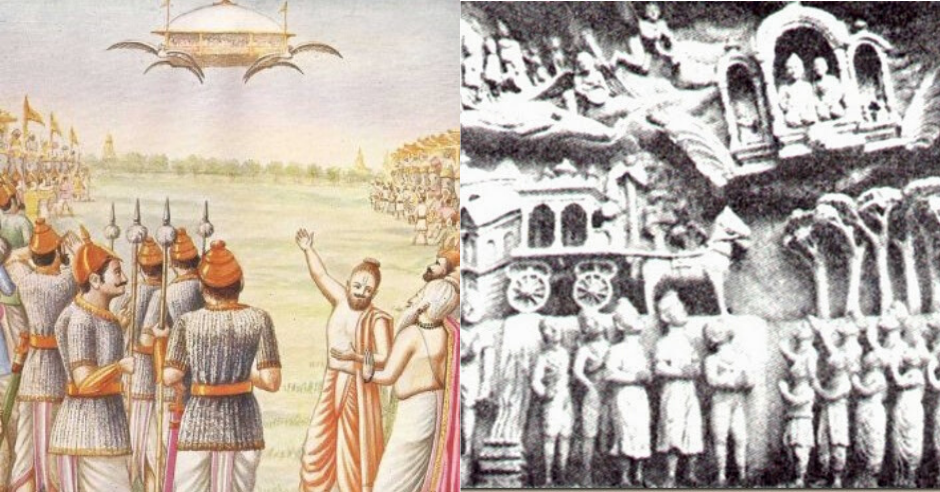 Már az ősidőkben is léteztek űrhajók? - Íme a bizonyíték