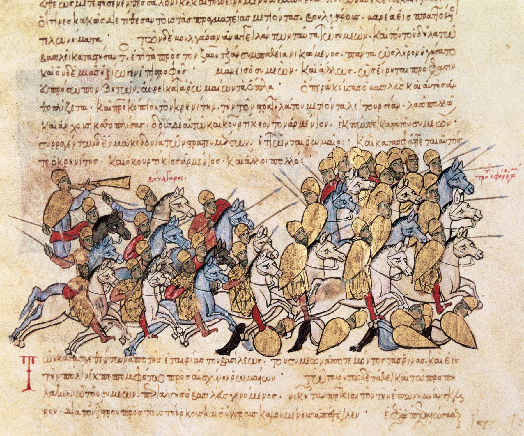 600 éves magyar káromkodás a híres krónikában, durva szitokszavak a középkorból, amiket a Széchenyi Könyvtárban őriznek