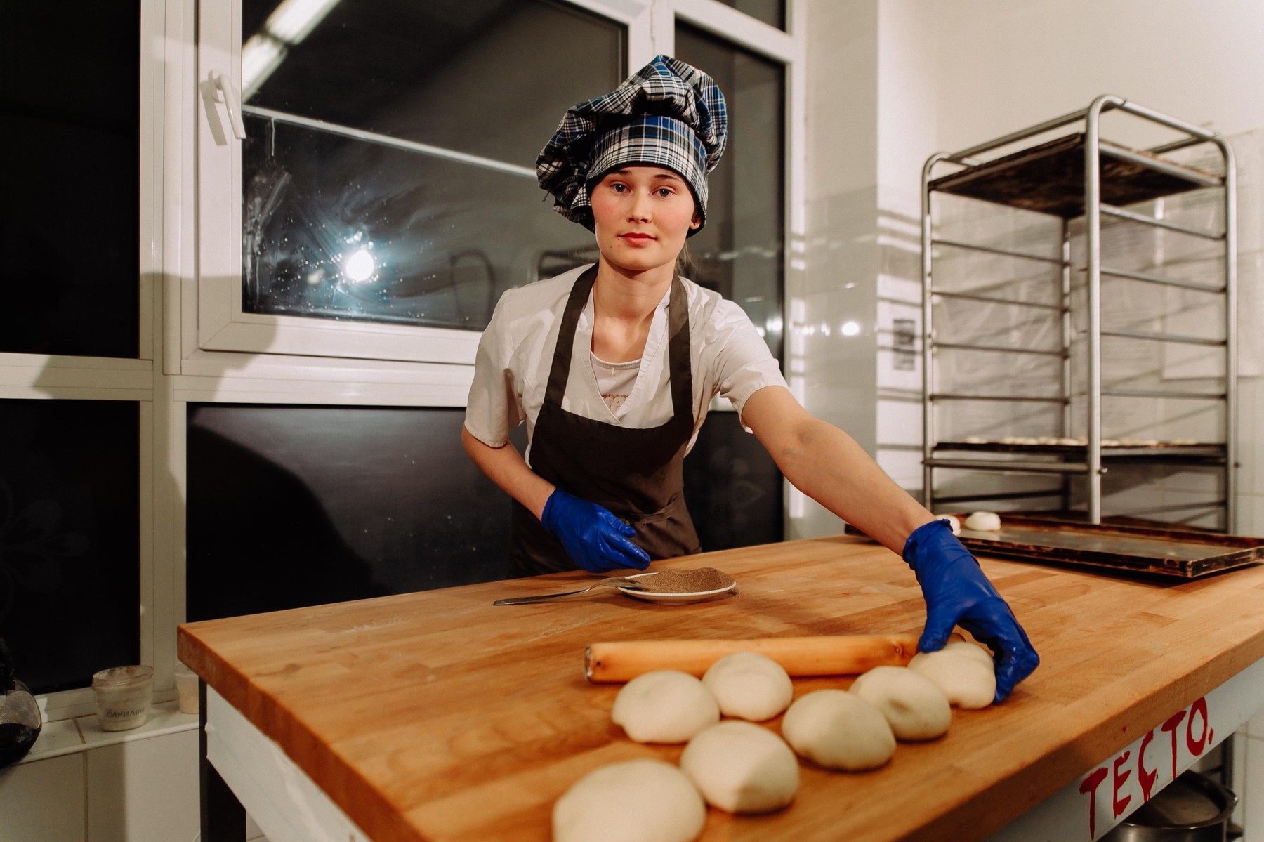 Fűszernövények kvíze: mi a magyar neve a Cinnamomum verumnak?